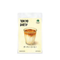 Tokyo Dirty
